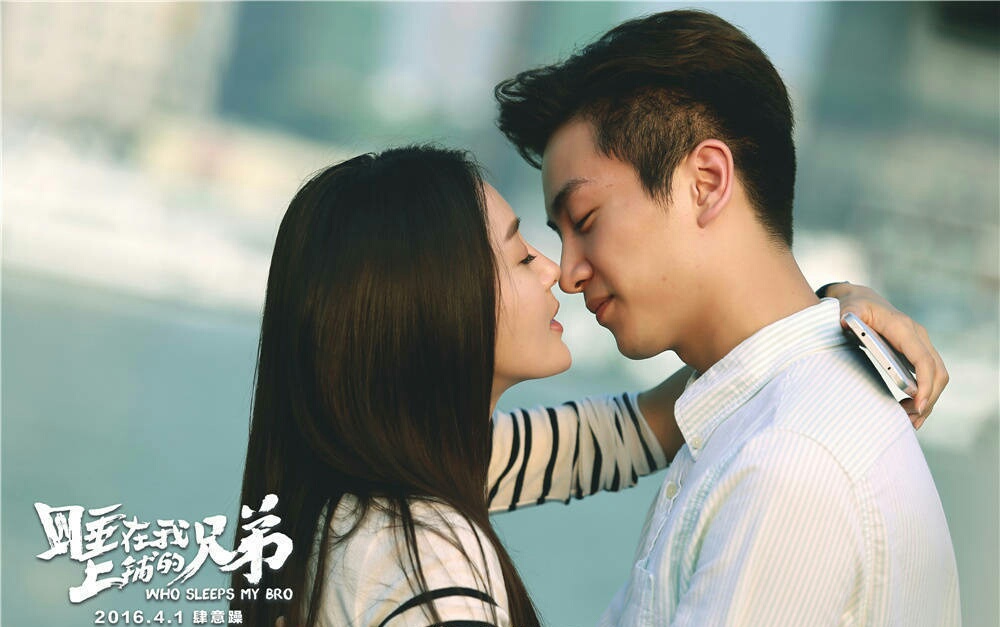 范丞丞范冰冰对比,范丞丞秦岚cp