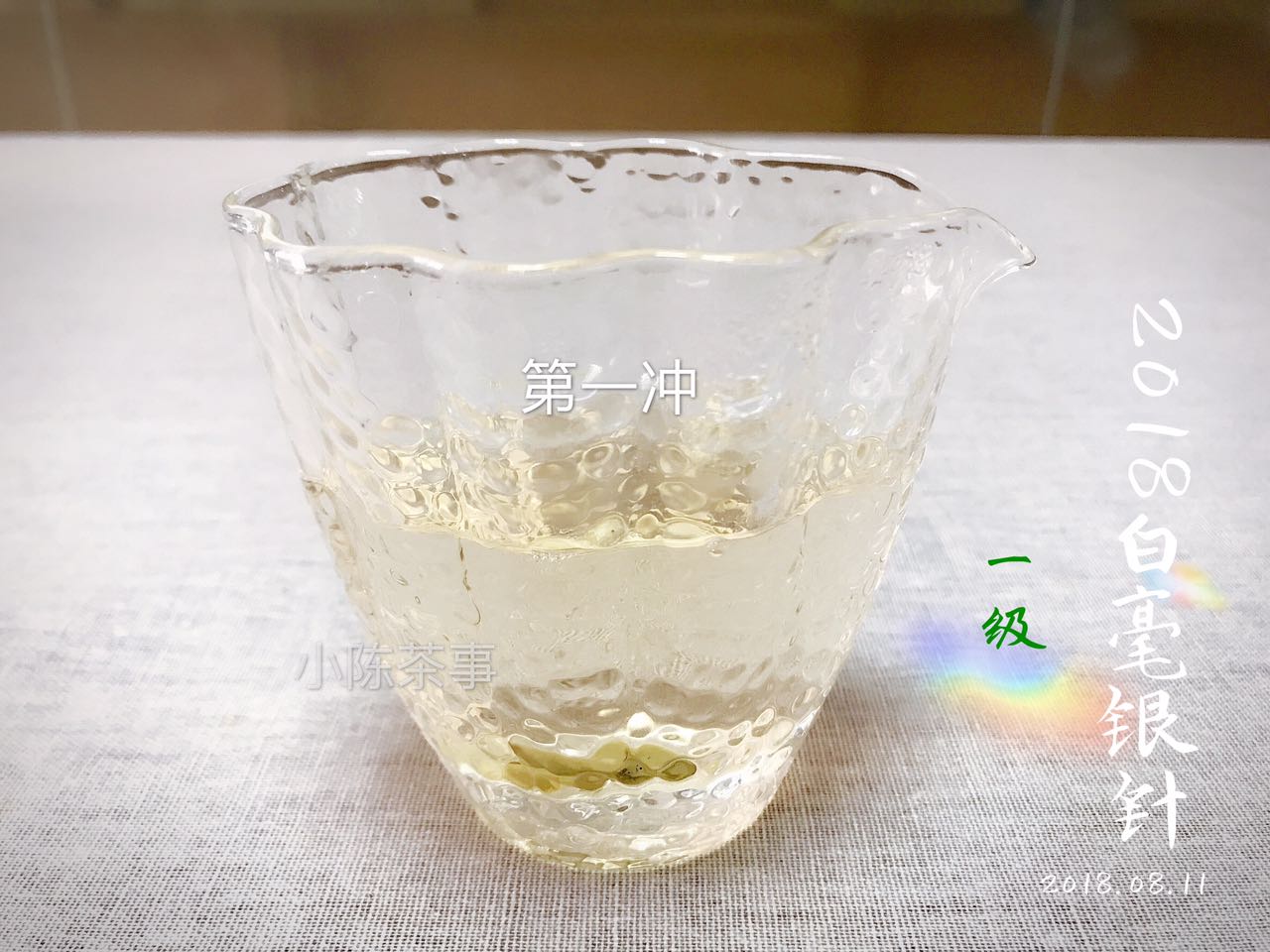 白茶为啥那么香,白茶为什么会甘甜