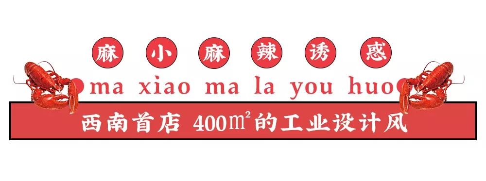 凌晨5点从尼罗河空运到昆明的小龙吓店,居然在卖ysl口红,只要28