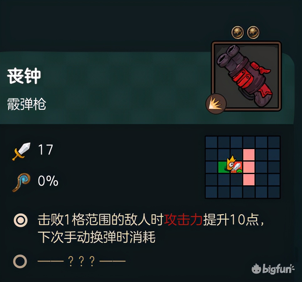 不思议的皇冠体验,不思议皇冠值得购买吗