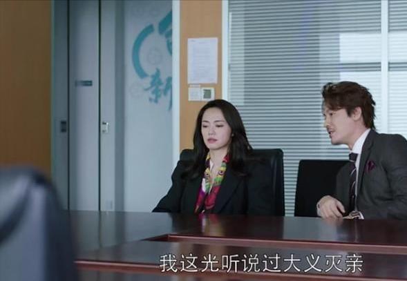 都挺好柳青说谢哥们不娶之恩,都挺好柳青背叛了吗