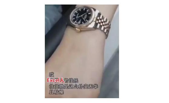 表格常见错误类型,总结错误的表格excel