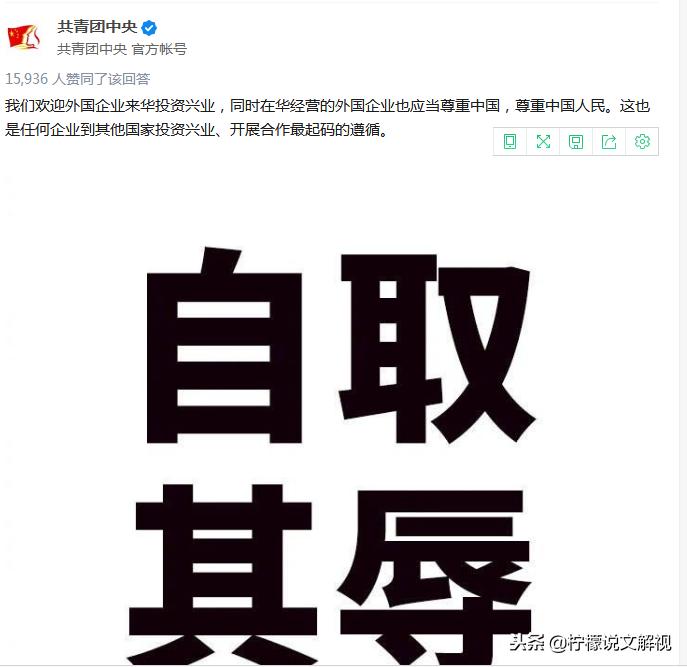 杜嘉班纳辱华事件后续报道,dg杜嘉班纳辱华事件