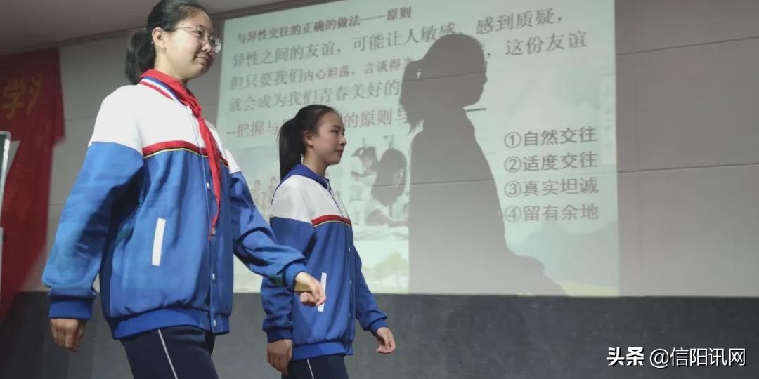 开展青春期女生健康知识讲座,浉河区中小学生心理健康讲座回放