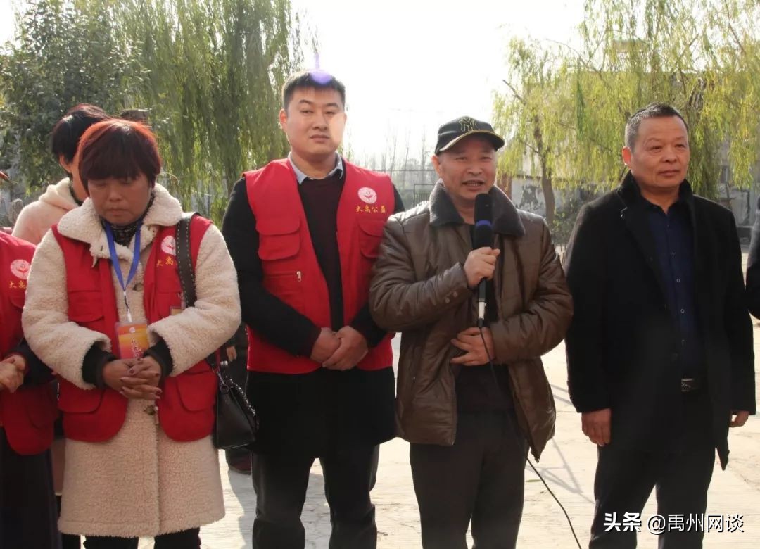 幸福村敬老院,禹州浅井敬老院新闻