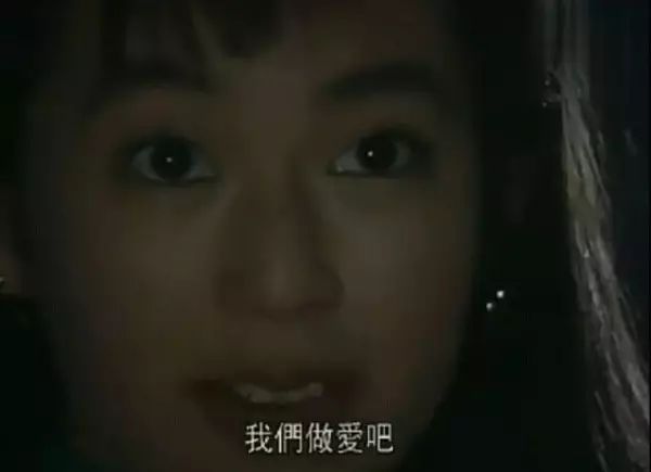 东京爱情故事续集完整版,东京爱情故事30周年