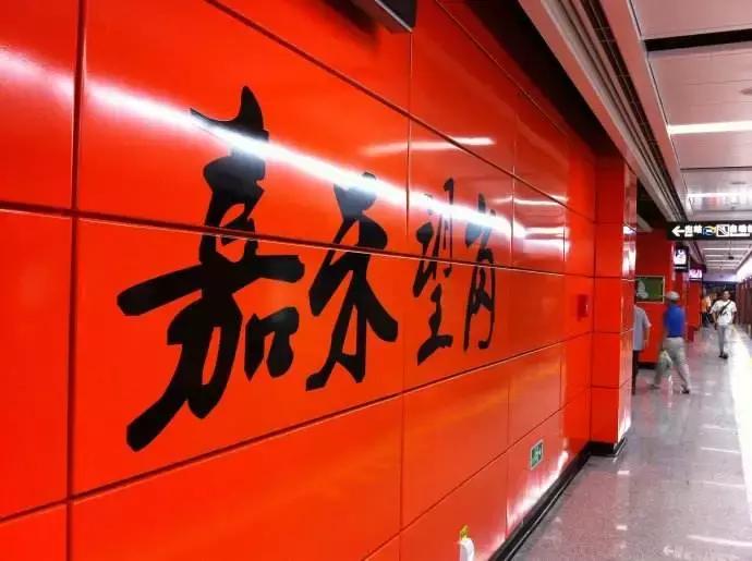 广州租房攻略和注意事项,广州租房最佳攻略