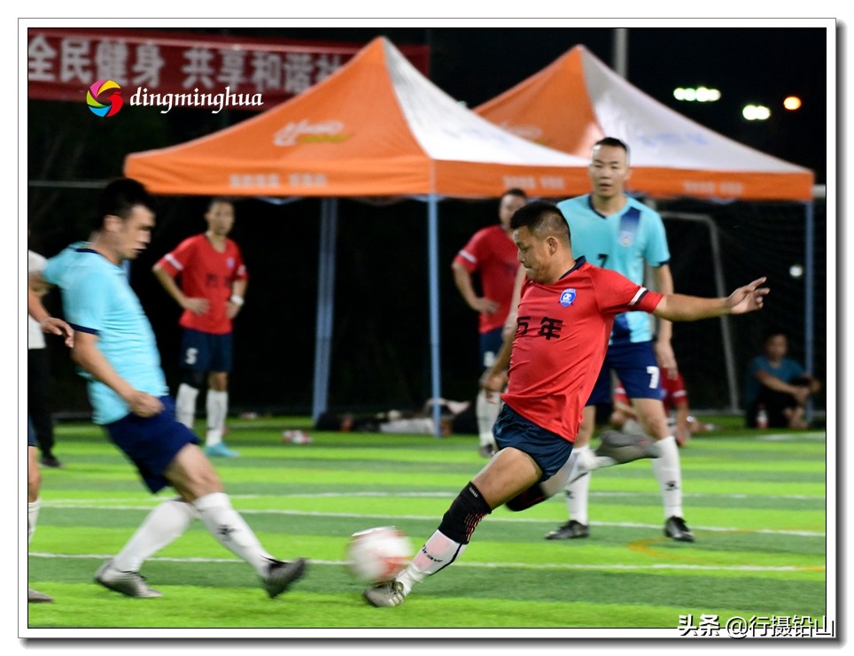 上饶市第五届运动会足球,上饶市直8人制足球赛