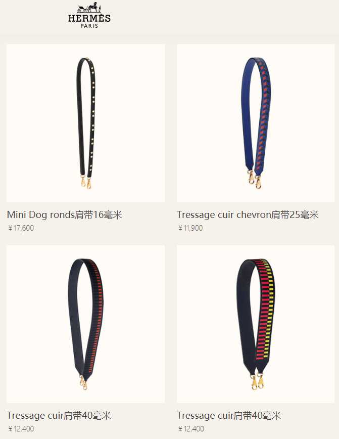 爱马仕35寸橙色铂金包,爱马仕的东西是正品吗