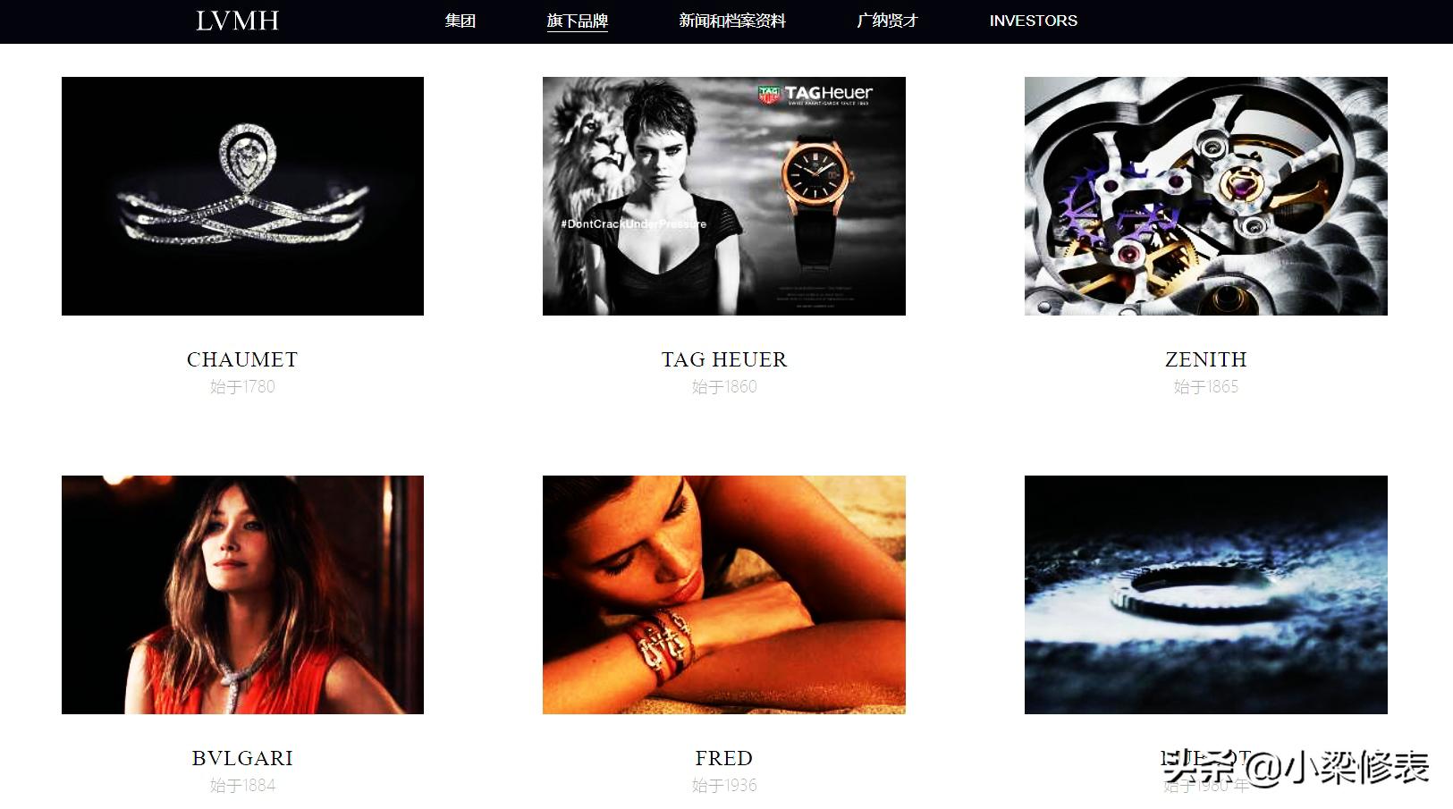 闹钟钟表的十大品牌,家用钟表十大品牌排名