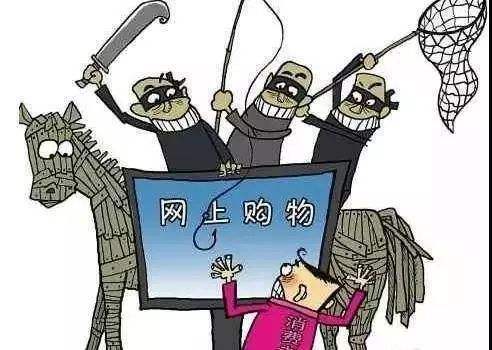 闲鱼诈骗2000被抓,闲鱼购物被诈骗怎么追回