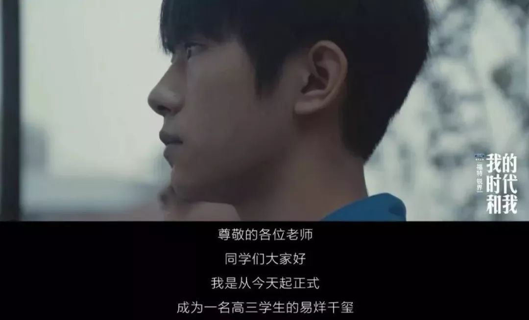 易烊千玺和王源怎么了,易烊千玺经纪人怎么了