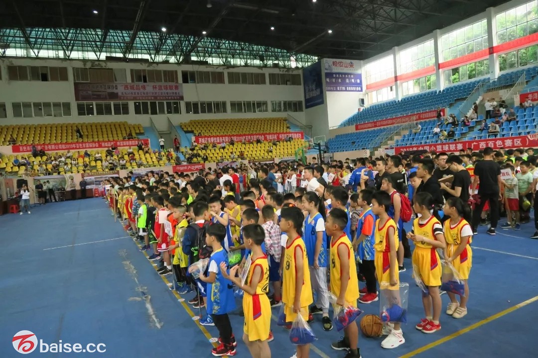 2018中国小篮球联赛厦门赛区比赛,2019中国小篮球联赛贵州赛区