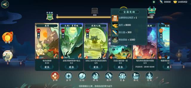 适合长期玩的手游推荐，剑网3指尖江湖堪称平民玩家福地