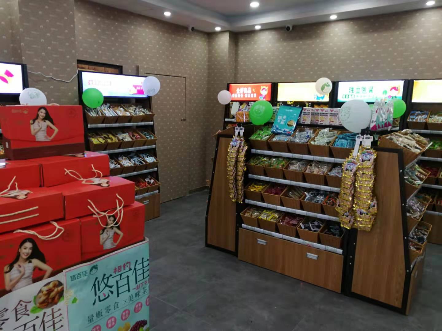 休闲零食店的运营管理技巧,休闲零食店铺经营模式