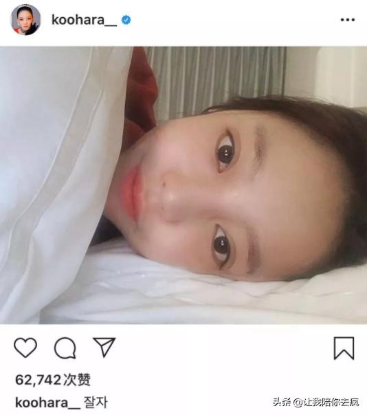 荷拉用生命告诉我们远离渣男，珍惜生命，是女孩们需要补的课