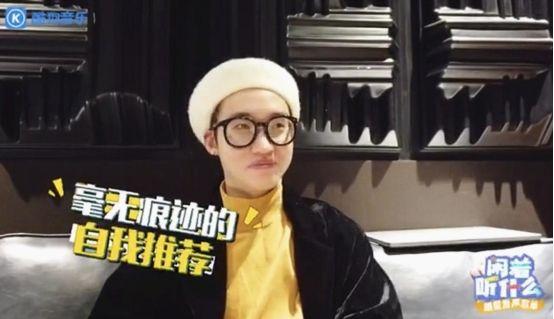 明日之子邓典点评,明日之子邓典唱perfect