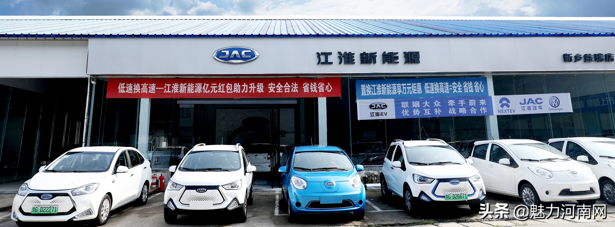 汽车限行了怎么办,汽车挂牌当天限行怎么办