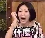 再见了，代购！再见了，微商！