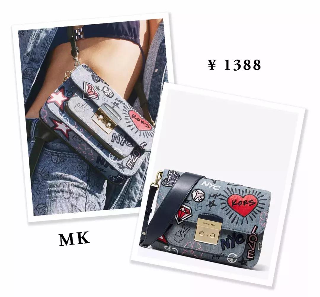 小ck包包推荐2019新款百搭,小ck秋冬最值得入手的包包