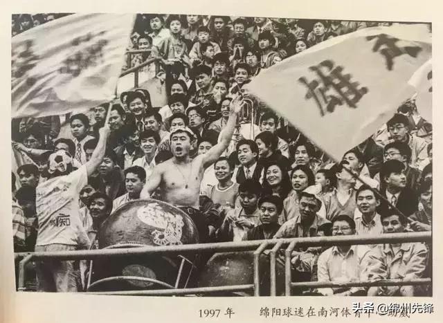 绵阳经开区体育公园最新消息,绵阳城南体育公园位置图