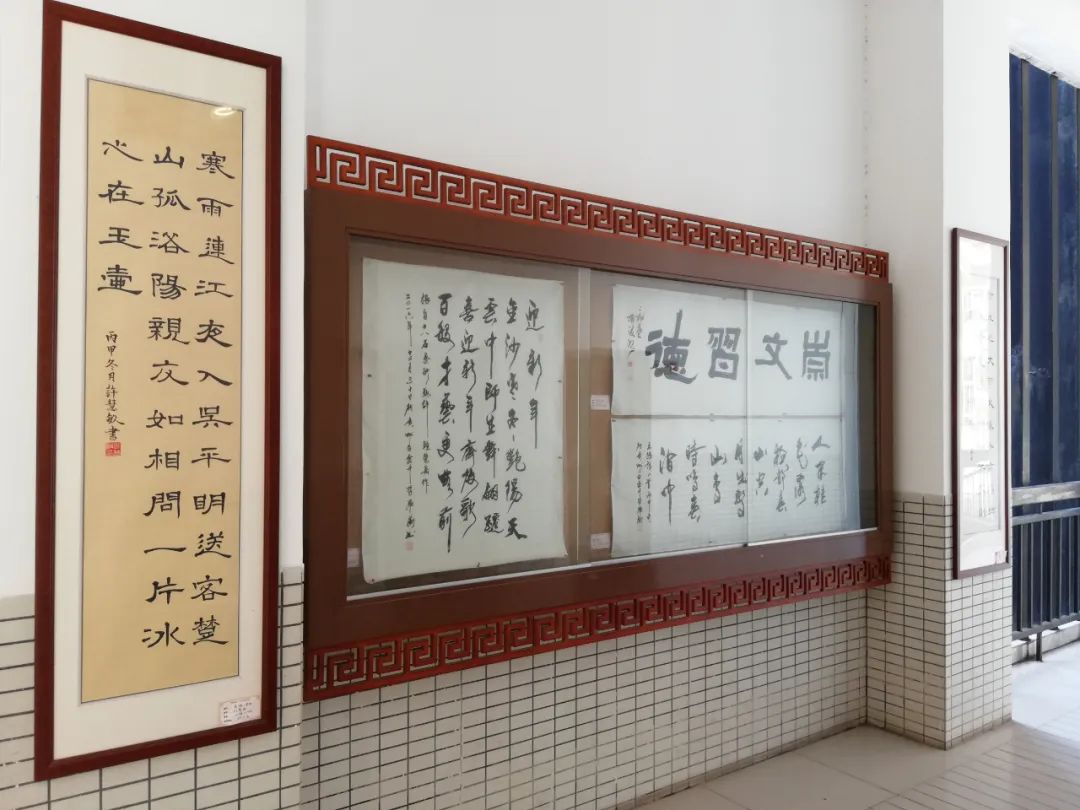 笔韵墨香放异彩，丰富舞台漫云中——广州市白云中学欢迎您