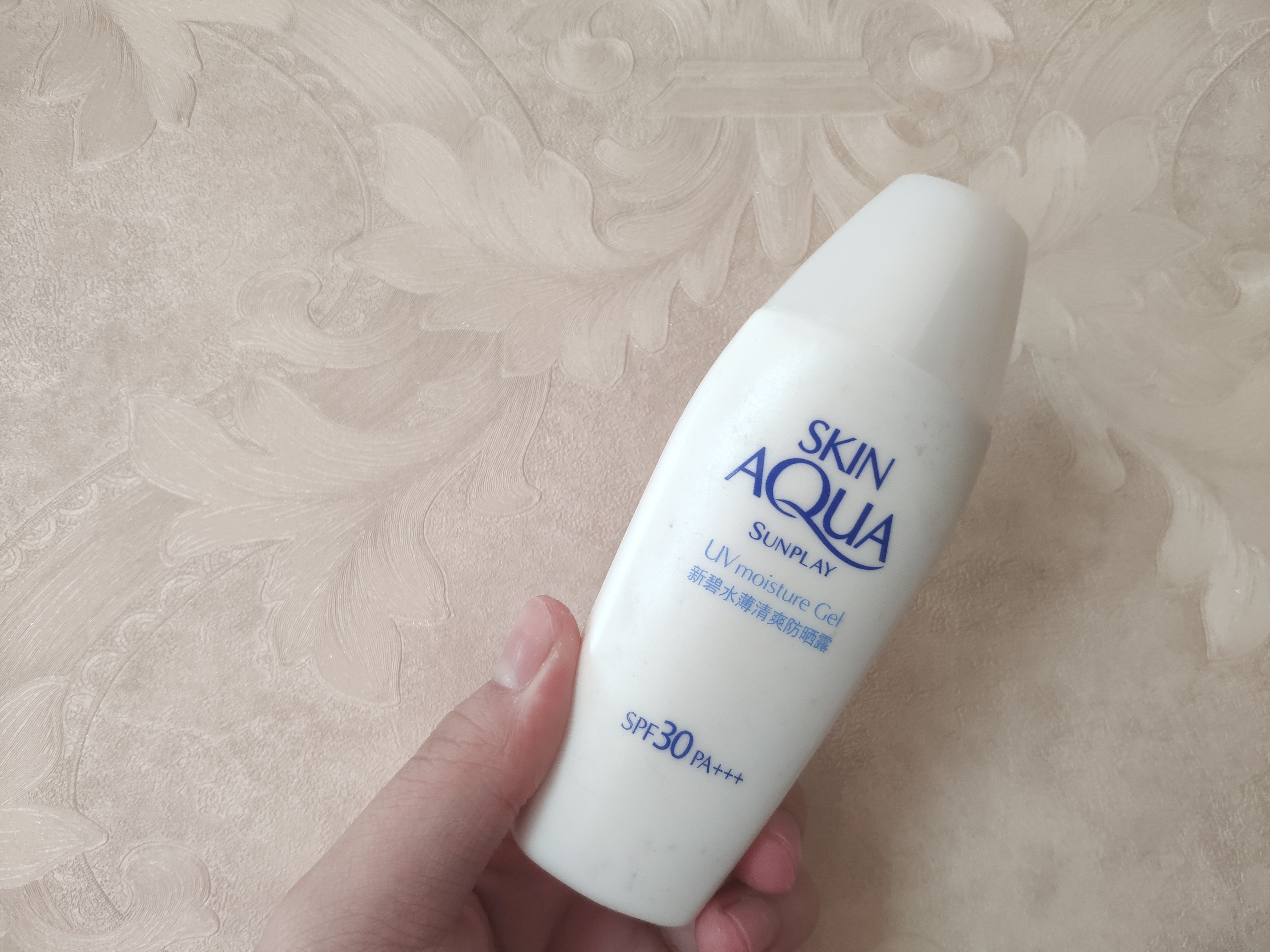 科颜氏防晒哪一款好用,科颜氏防晒霜和碧柔哪个好用