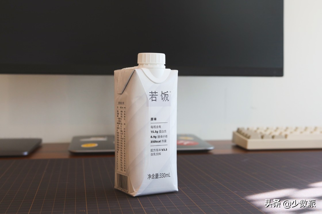 你最近买了什么东西,你最近买到什么好东西