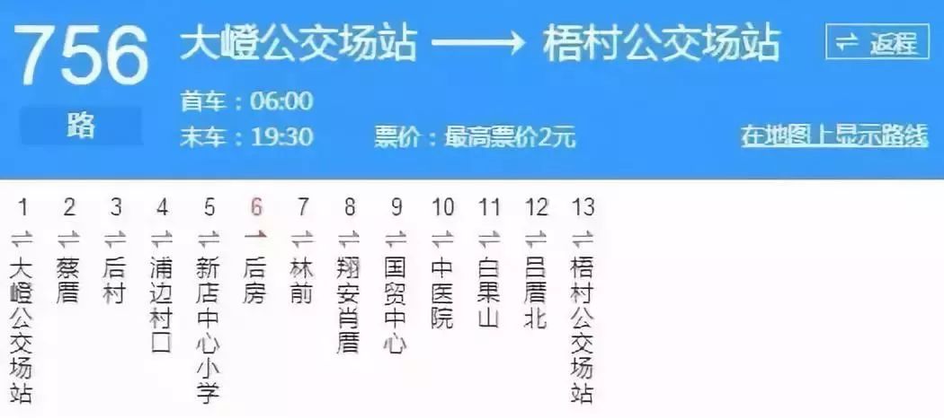 翔安机场建设效果图,翔安机场全景