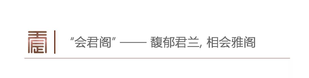 龙湖天宸原著法式风格,龙湖天宸原著广州全屋设计