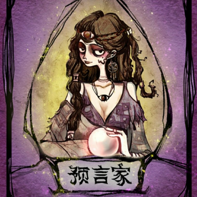 狼人杀玩法--时下最流行的聚会桌游