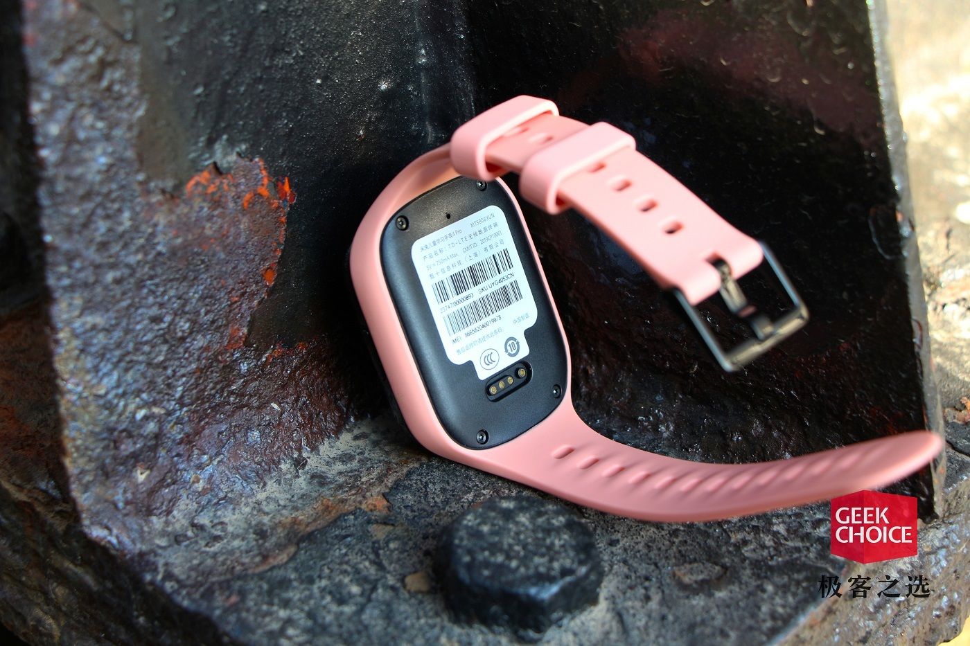 绫冲厰鍎跨鎵嬭〃4pro浣跨敤璇存槑,绫冲厰鍎跨鎵嬭〃4pro闅愯棌鍔熻兘