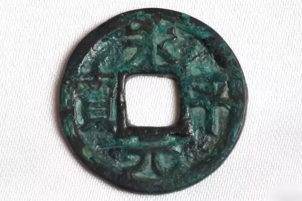 古钱币五十大珍每一枚都价值连城,古钱币五十大珍有嘉庆通宝吗