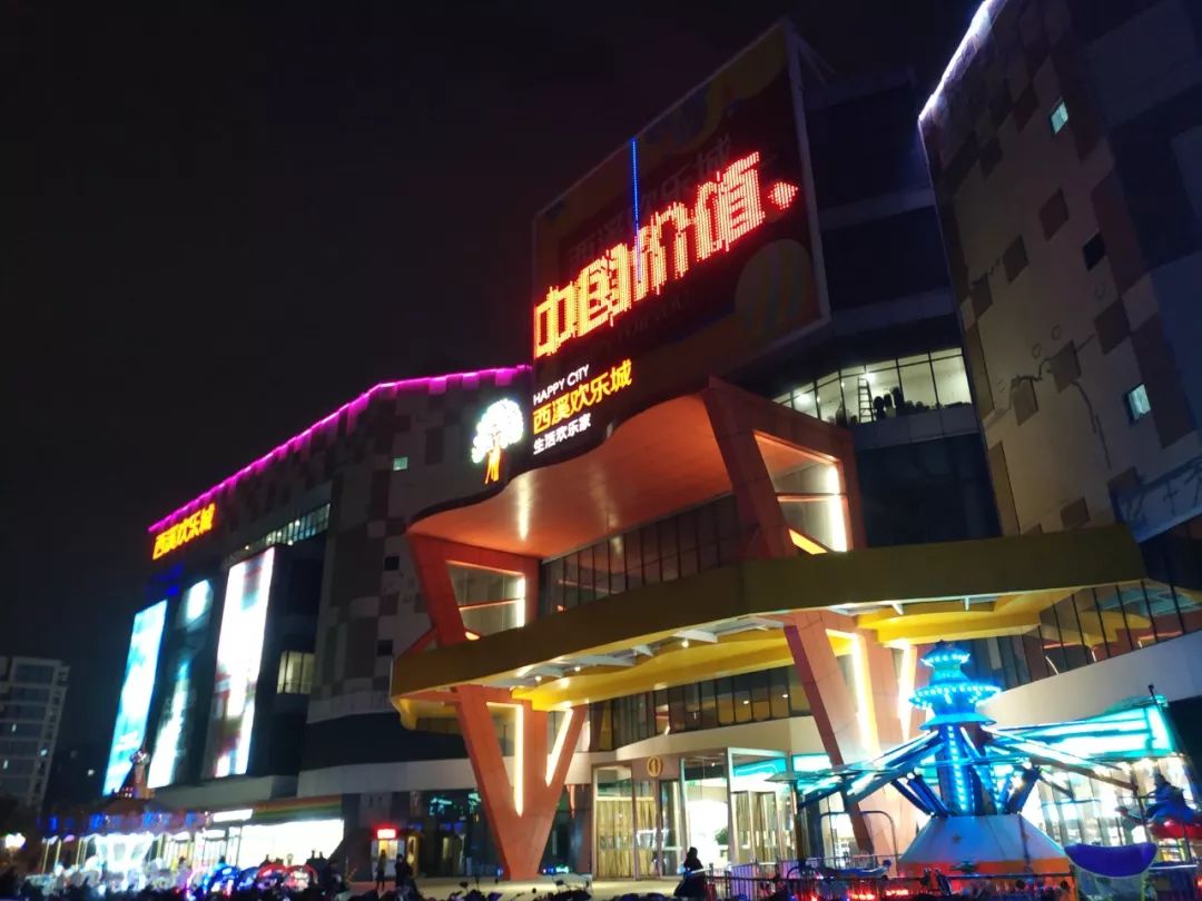 梧桐郡哪个楼盘最便宜,梧桐郡的房子值得入手吗