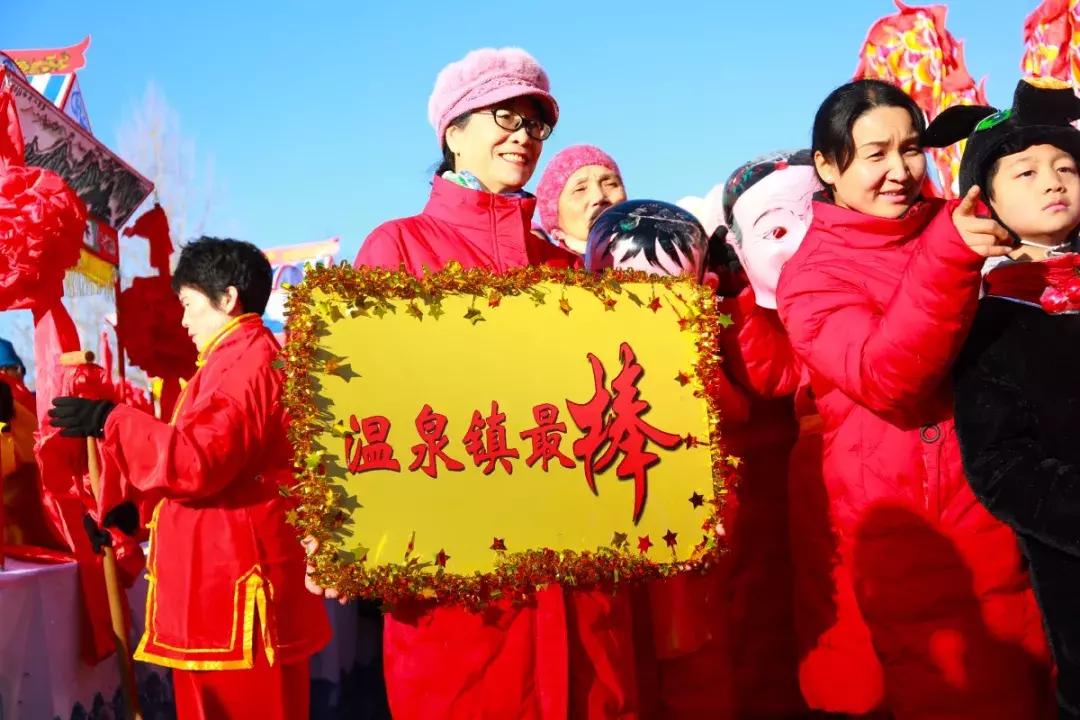 小年，海淀温泉镇“走街”，你肯定没见过这么热闹的