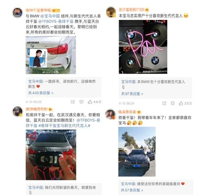 涓冧綅鐧句嚎绁ㄦ埧鏄庢槦,7涓槑鏄熷拰浠栦滑鐨勫瘜璞滑