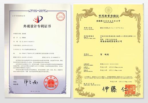 测评多功能负离子直发梳好不好用,智能直发梳好用吗