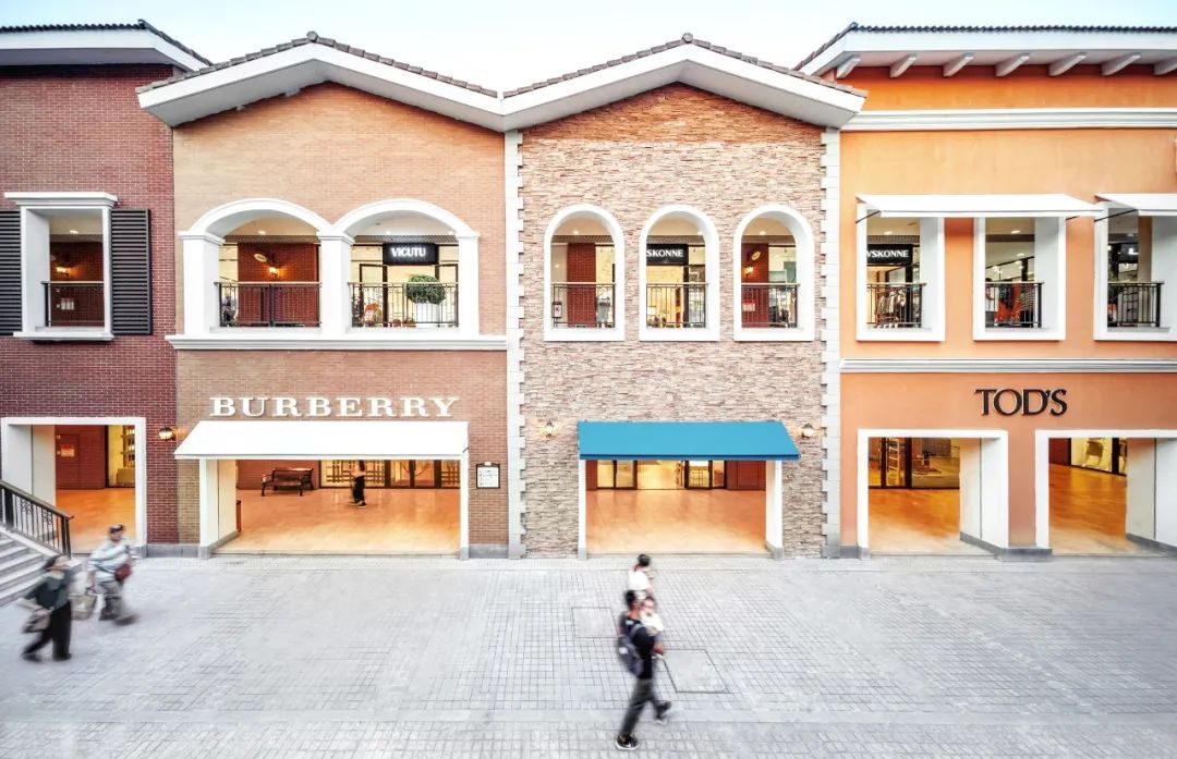 北国奥特莱斯疫情,疫情期间的奥特莱斯