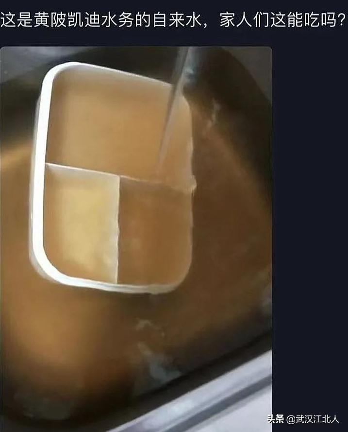 老小区自来水黄色怎么解决,小区自来水一直是黄色