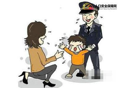 儿童丢失多少小时可以报警,小孩子丢失多长时间可以报警