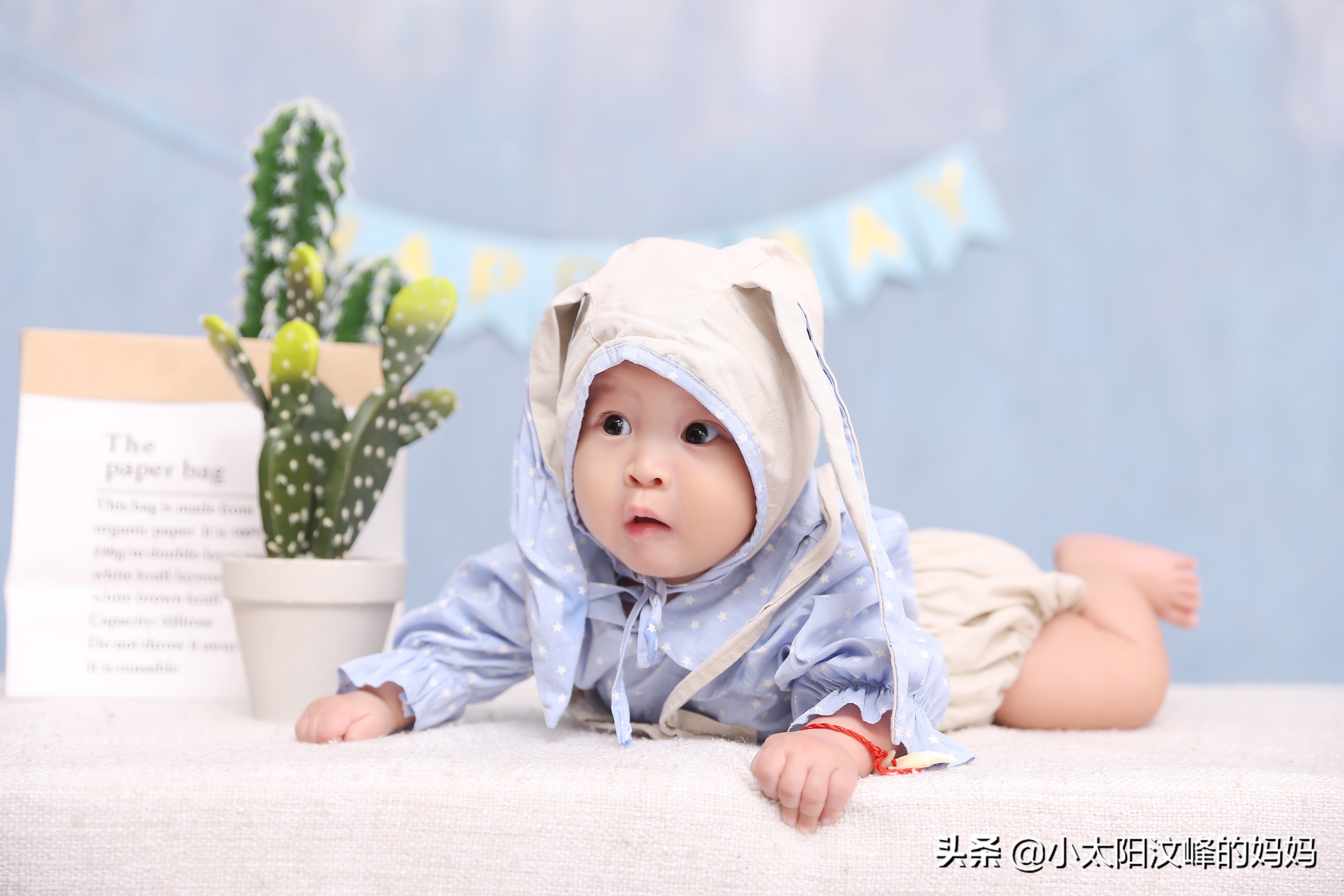 *今条头日**如何挣钱？