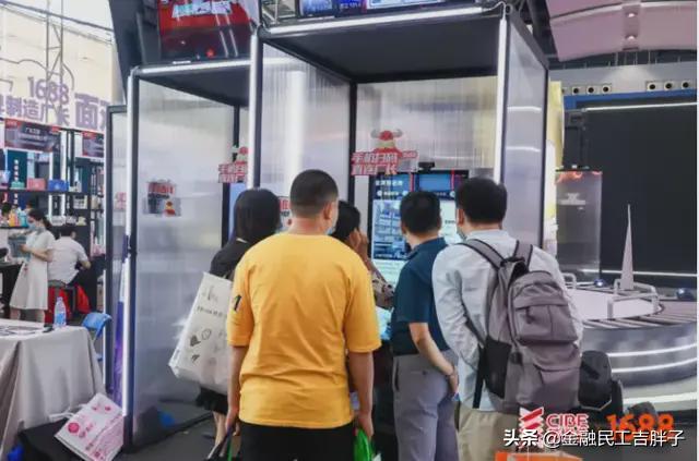 阿里巴巴1688的运营模式,阿里1688超级工厂模式