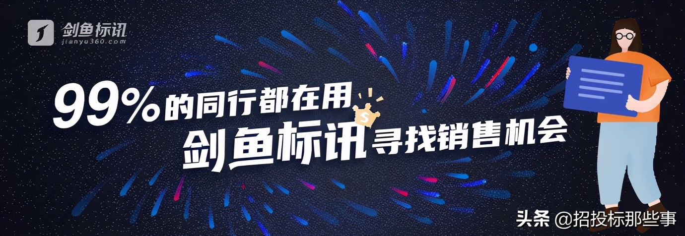 供应商和供货商哪个厉害,采购vs供应