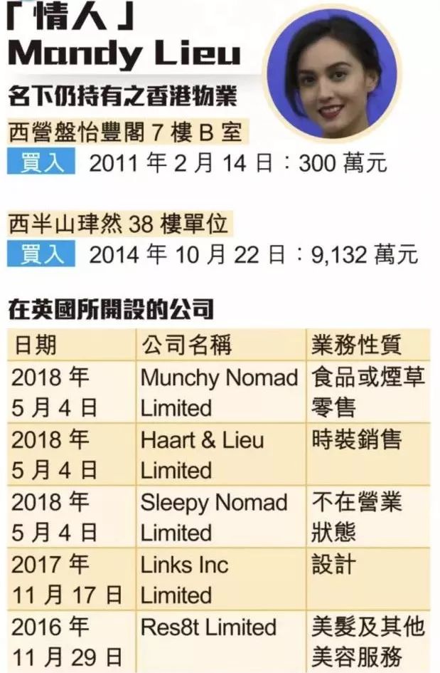 史上最强小三连续剧,史上最强小三完整版视频