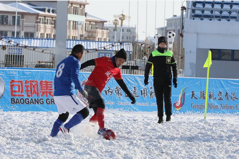 内蒙古14运足球赛决赛,2020内蒙古冬运会雪地足球比赛