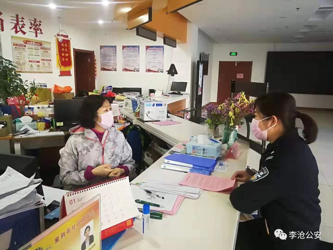 战疫铿锵女警在行动,战疫一线铿锵玫瑰展巾帼风采