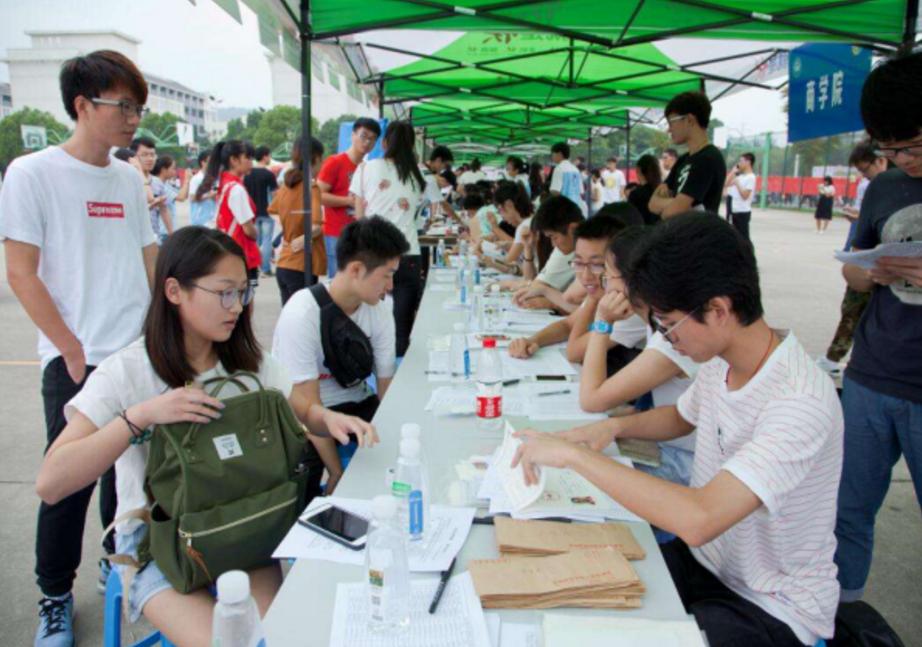 安徽师范大学105名本科新生被退学,安徽师范大学退学的115学生