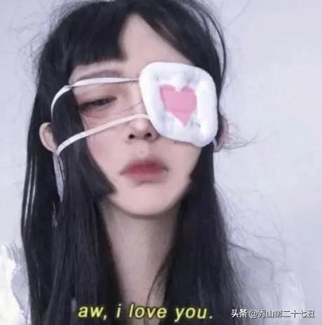 女生眼睛小该怎么做才能变大,女孩子眼睛小怎么安慰