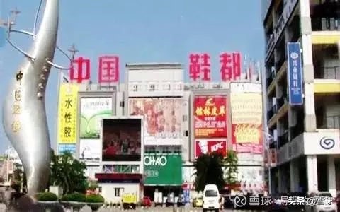 安踏体育去年研发投入超16亿元,安踏产业链整合