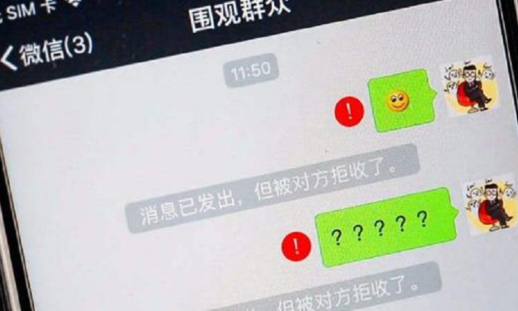 微信为什么不能双向删除,微信可以双向彻底删除对方